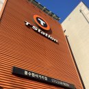 타이어 교체비용 카닥으로 아낀 한국타이어 키너지 4S2 내돈내산 (i30 타이어 교체 시간 등)