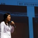 한마음안과 이미지