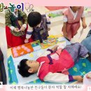 대건한의원 이미지