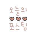 프린트잇경기광주 이미지