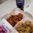 멕시카나동해천곡점