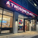 투썸플레이스구로역점