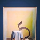 한솥 금호점 | 서울 종로 전시회 금호미술관 유현미 개인전 <Hybrid Reality> 관람 후기