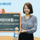 꿈모아 이미지