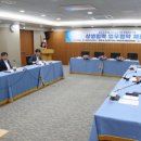 지구식품