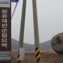 진도정유재란순절묘역 Daum카페