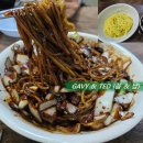 봉팔이짬뽕 | [주안 맛집] 짬뽕나라 주안역 앞역 간짜장 짬뽕 파탕수육 내돈내산 후기