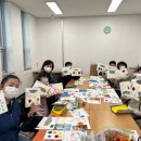 그림책 양육 코칭 이미지