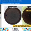 아이리움 이미지