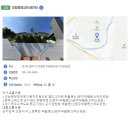 오향중흥교회