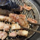 상일교회 앞 | 이수역 고기집 맛집 그릴링서비스로 단체회식 추천하는 화설 이수직영점