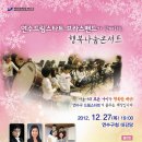 The드림어린이집 이미지