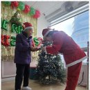 대덕구노인복지센터 이미지