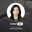 홈플러스(주)동광주점 이미지