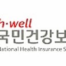 국민건강보험공단
양산지사 이미지