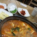 돈가네옛날김치돼지찌개광교