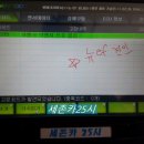 25시카서비스 이미지