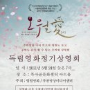 복사골문화센터 이미지