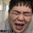 굿마더스 | 마더스베이비 무릎·손목·발목 보호대 내돈내산 임산부 후기