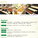 문래가든 이미지