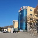 문강유황온천호텔사우나 | 충주 문강유황온천호텔사우나 정보