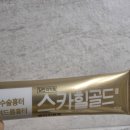 서문시장약국 네이버블로그