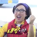 하루, 50분 이미지