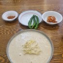 남경식당 이미지