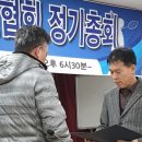 물골경로당 이미지