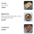 스미카츠 안산고잔본점 이미지