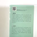 가보자 세탁소 이미지