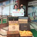 양정재가노인복지센터 이미지