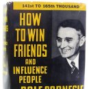 By the win 이미지