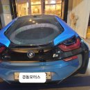 경동자동차광택 이미지