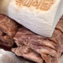 유미식당 이미지