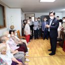 동작경로당 이미지