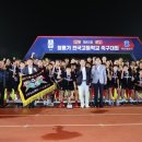 고성군 2 이미지