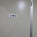 마이산홍벵이 이미지