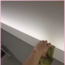 세담방 | 인천 청라동 입주청소 하루만에 끝냈던 리얼 체험기