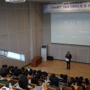 재단법인 충북테크노파크 이미지