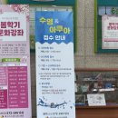서구청소년수련관 수영장 락카 | 대구 서구청소년수련관 수영장 주말 자유수영 후기