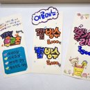 만나찹쌀꽈배기 이미지