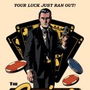 이스케이프C 이미지