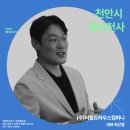 더몰트하우스컴퍼니 네이버블로그