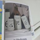 미래세탁 | 밝은미래 조리원 &amp; 마사지 내돈내산 후기❤️