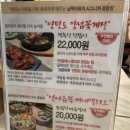 남쪽마을 이미지