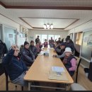 백수경로당 이미지