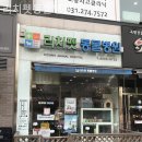 펫동물병원 이미지