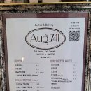 AUG.741(어거스트 칠사일)