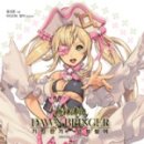 노벨도서 이미지